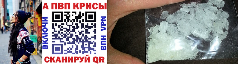 Наркотические вещества Сольцы ГАШИШ  МЕФ 