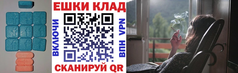 купить закладку  Сольцы  блэк спрут рабочий сайт  ЭКСТАЗИ TESLA 