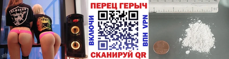 даркнет какой сайт  Сольцы  Героин хмурый 