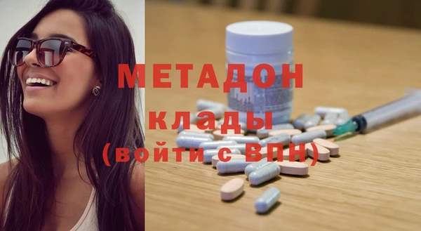 гашик Абинск