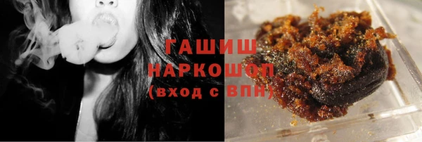 марки nbome Алексеевка