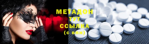 экстази Алзамай