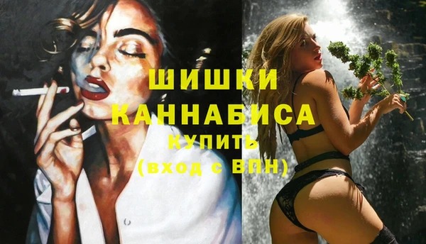 кокс Нефтегорск