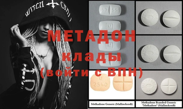 экстази Алзамай