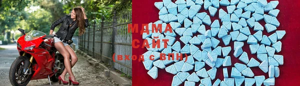 гашик Абинск