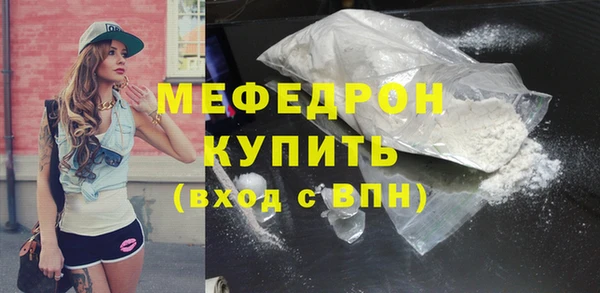 круглые Остров