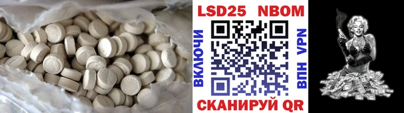 ЛСД экстази ecstasy Сольцы