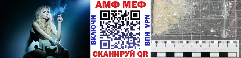 дарнет шоп Сольцы MEGA ONION darknet формула Метамфетамин Декстрометамфетамин 99.9%